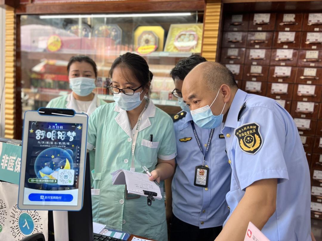 武义县最新柳州市医保换现金方法分析(最方便真实的武义县柳州医保本用完了去哪里换方法)