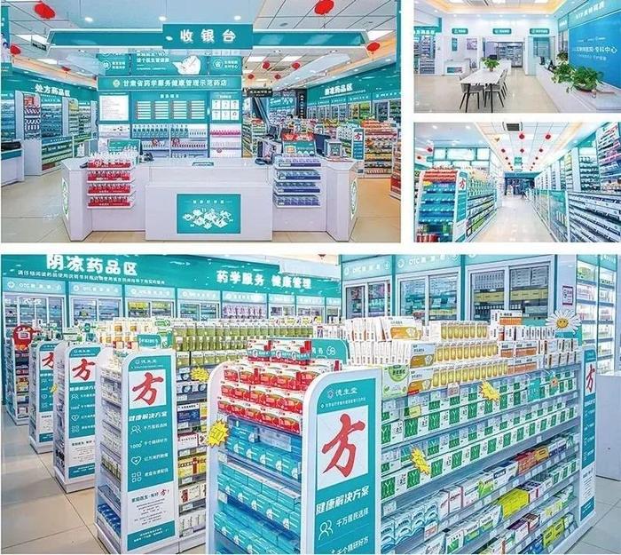 武义县最新24小时在线套医保方法分析(最方便真实的武义县24小时在线套医保可以用吗方法)