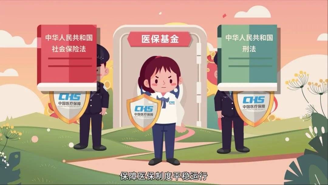 武义县最新24小时套医保卡回收商家方法分析(最方便真实的武义县24小时套医保卡回收商家会知道吗方法)
