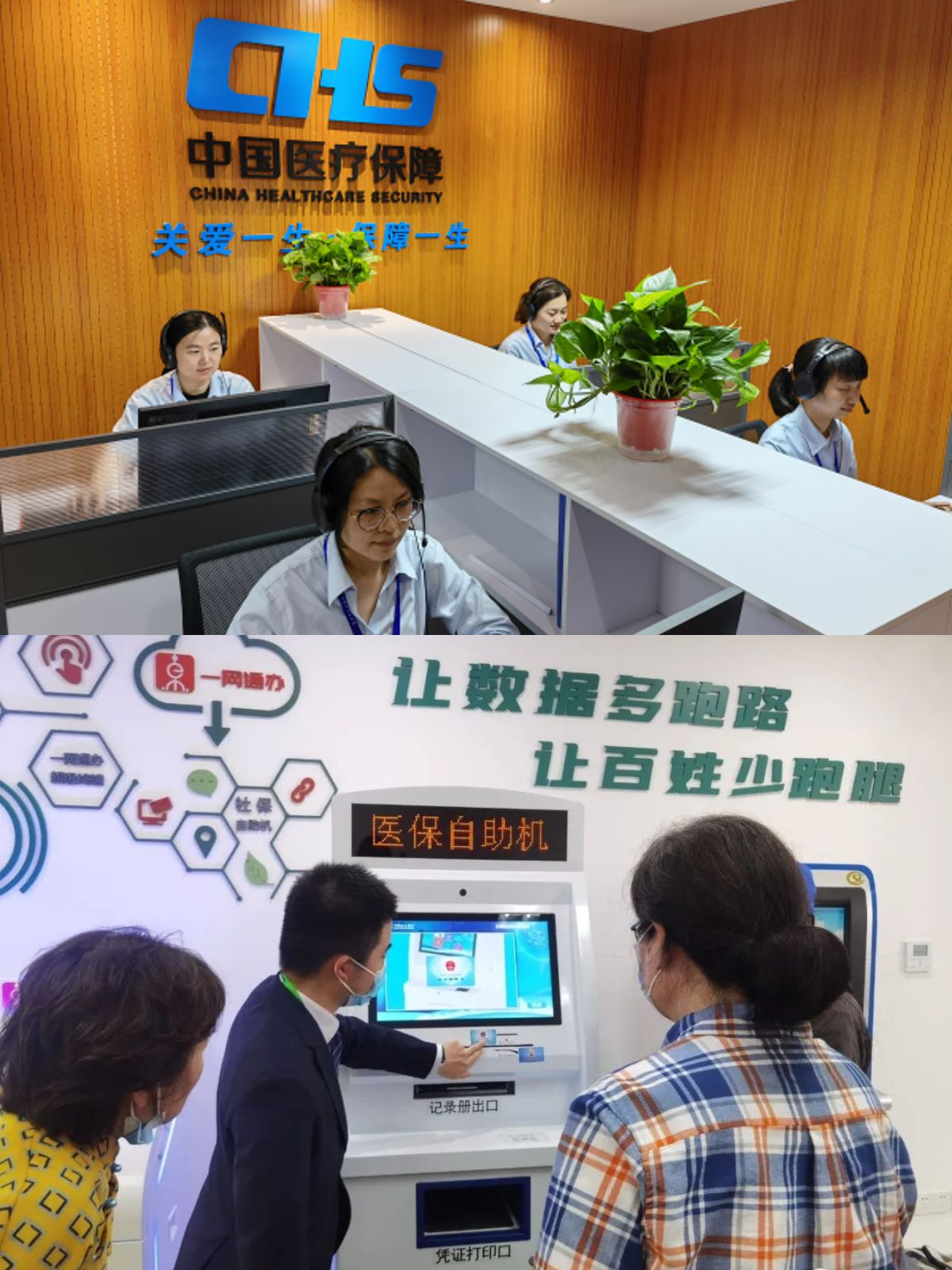 武义县最新医保卡取钱步骤图片方法分析(最方便真实的武义县医保卡取现金去哪里取方法)