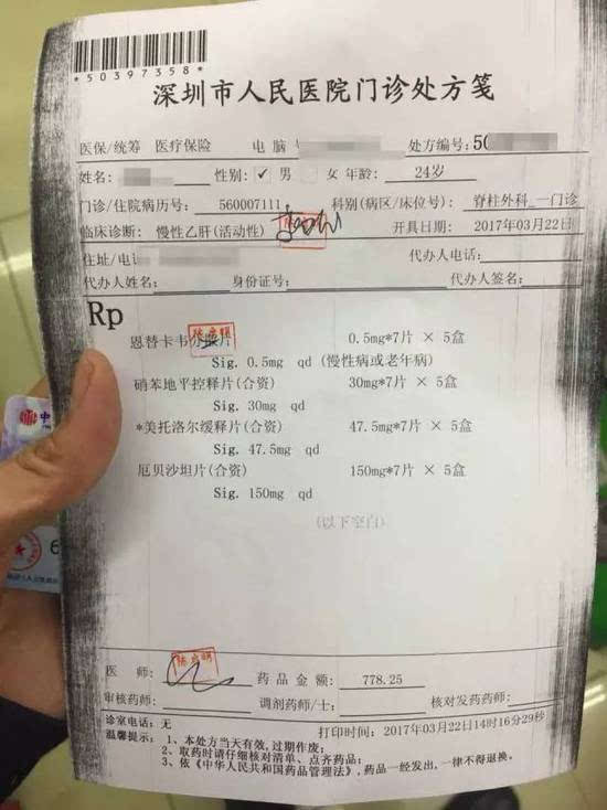 武义县最新医保小额度套现联系方式方法分析(最方便真实的武义县医保小额度套现联系方式池州方法)