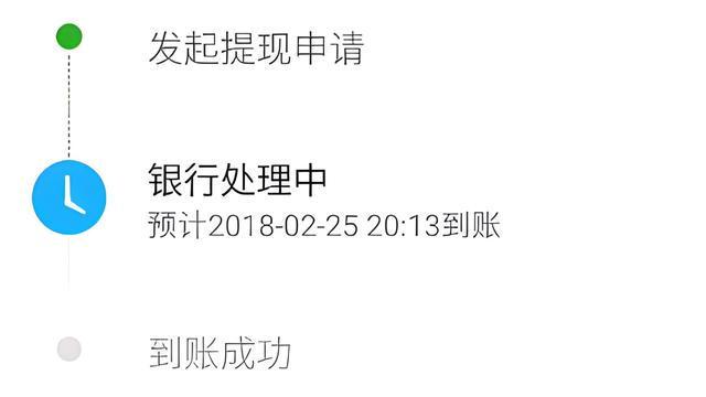 武义县最新医保卡怎么在微信提现方法分析(最方便真实的武义县医保卡怎么在微信提现唯欣qw413612助君取出方法)