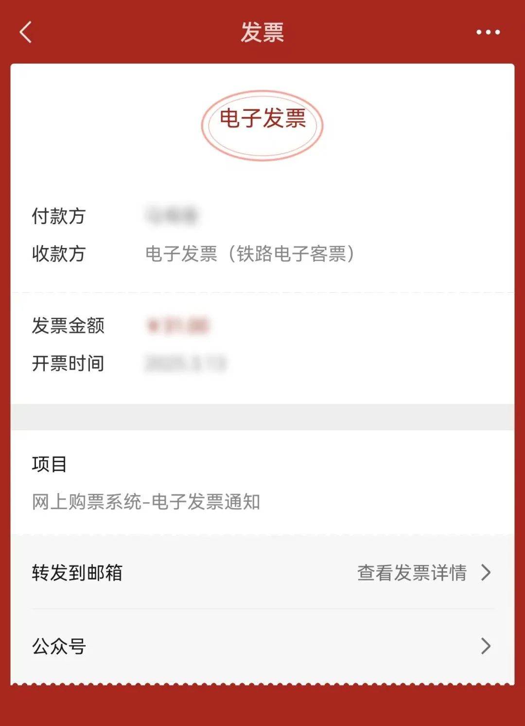 武义县最新医保卡怎么添加微信卡包方法分析(最方便真实的武义县医保卡怎么添加微信卡包里方法)