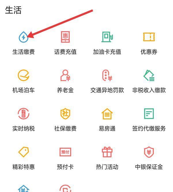 武义县最新医保卡怎么添加微信卡包方法分析(最方便真实的武义县医保卡怎么添加微信卡包里方法)