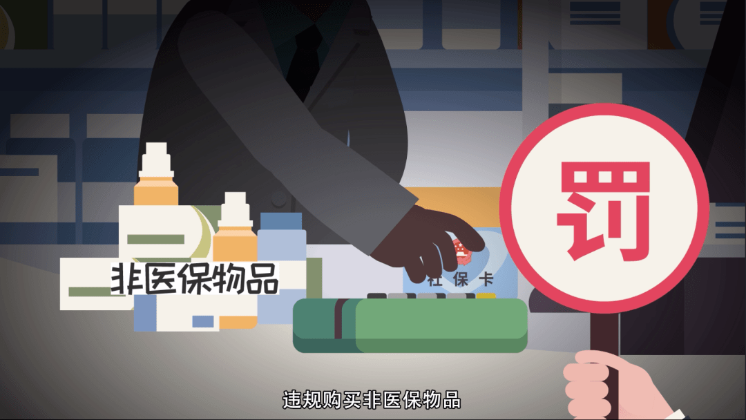 武义县最新医保套现怎么套啊微信方法分析(最方便真实的武义县医保套现怎么套啊微信转账方法)
