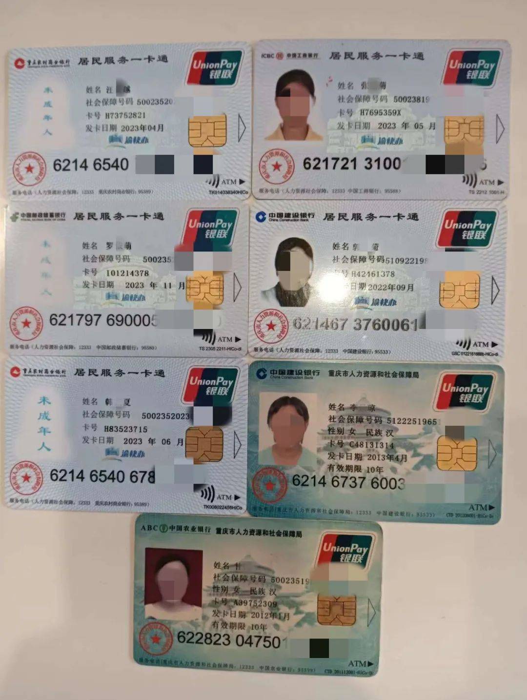 武义县最新急用钱套医保卡方法分析(最方便真实的武义县我医保套现了6000元怎么办方法)