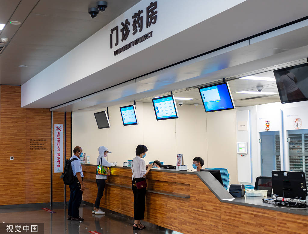 武义县最新24小时医保取现回收方法分析(最方便真实的武义县24小时医保取现回收商家方法)