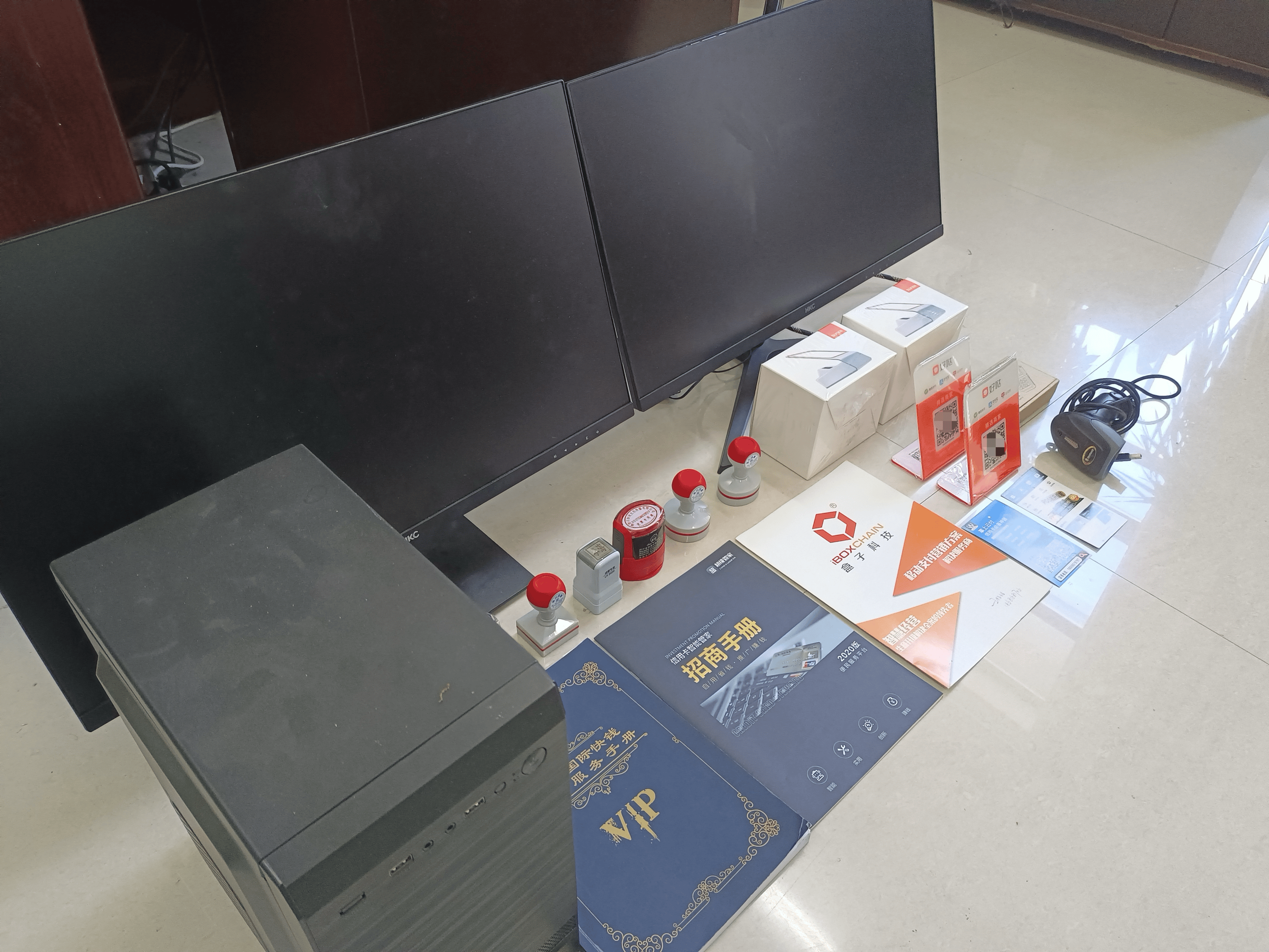 武义县最新医保套现的app方法分析(最方便真实的武义县医保套现的中介需要付刑事责任吗方法)